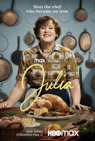 Постер сериала